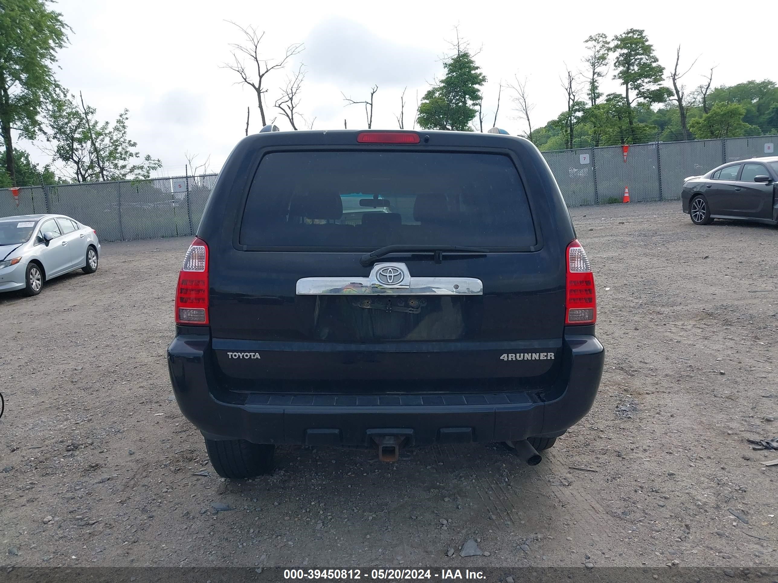 Photo 15 VIN: JTEBU14R98K020285 - TOYOTA 4RUNNER 