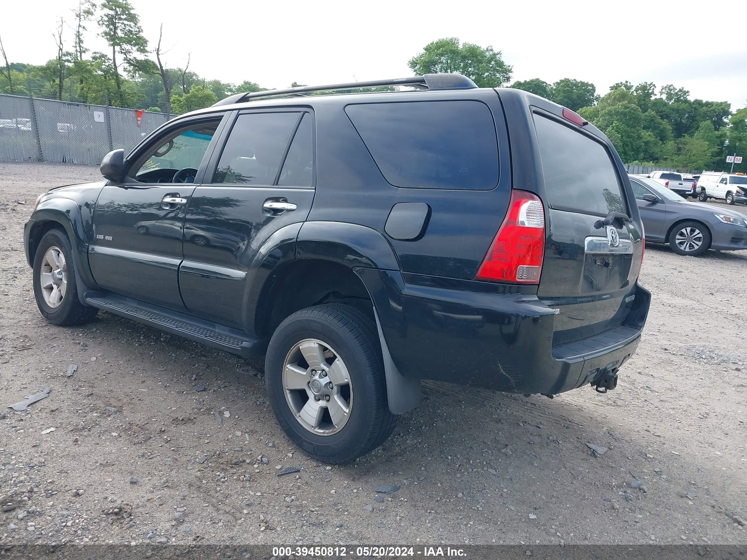 Photo 2 VIN: JTEBU14R98K020285 - TOYOTA 4RUNNER 