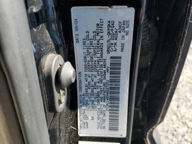 Photo 12 VIN: JTEBU14RX48027253 - TOYOTA 4RUNNER SR 