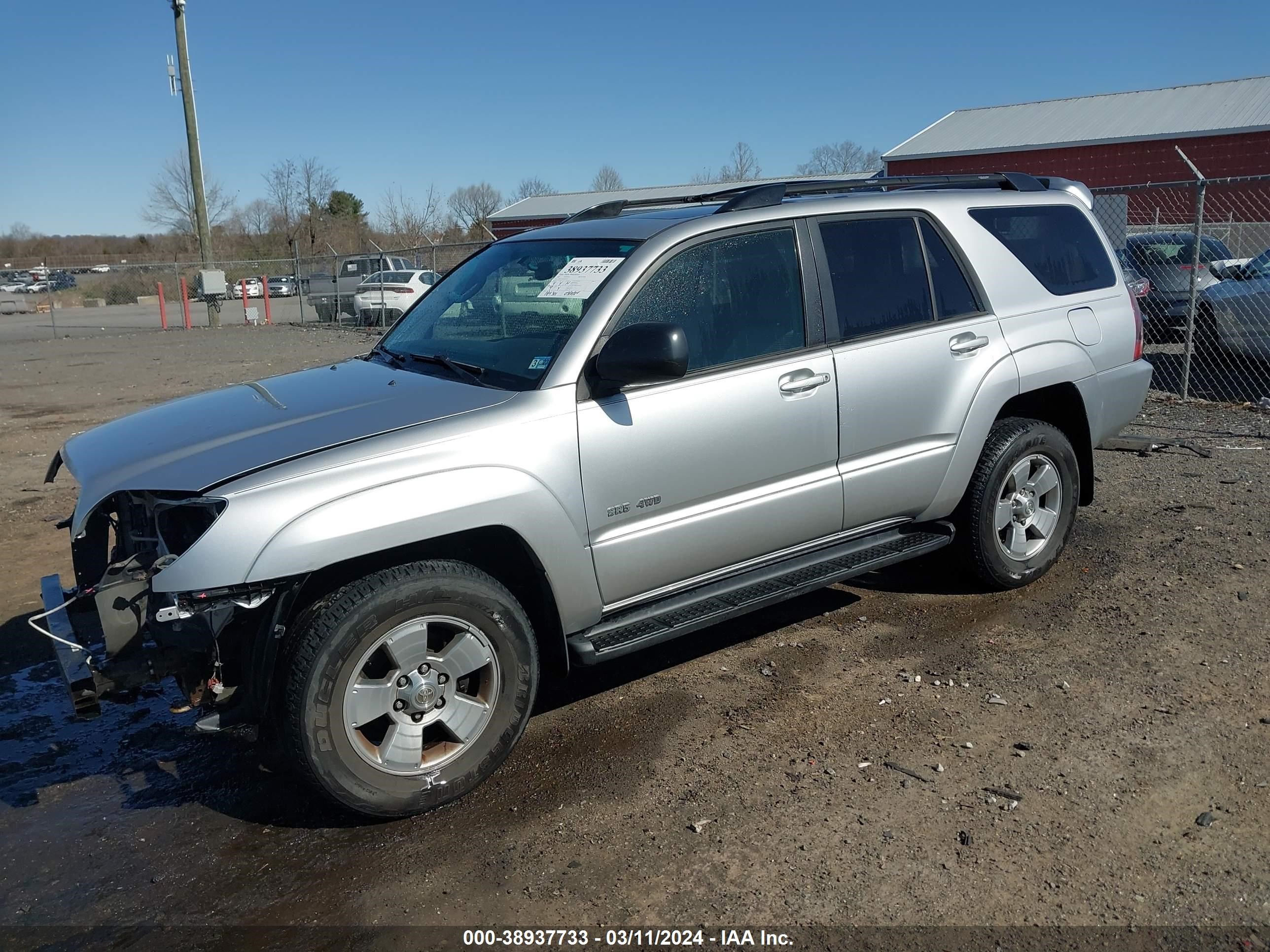 Photo 1 VIN: JTEBU14RX58051263 - TOYOTA 4RUNNER 