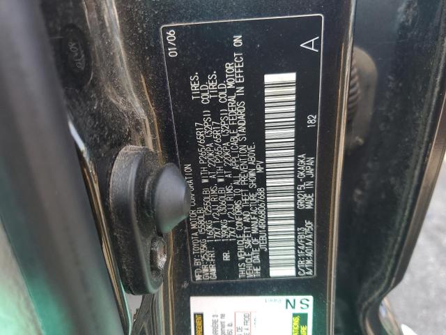 Photo 12 VIN: JTEBU14RX68067688 - TOYOTA 4RUNNER SR 