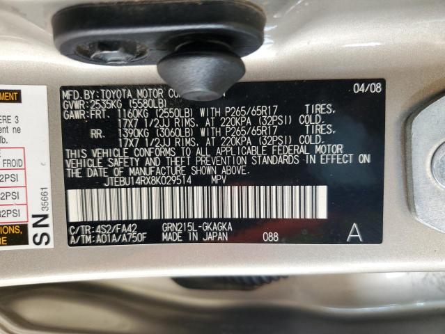 Photo 11 VIN: JTEBU14RX8K029514 - TOYOTA 4RUNNER SR 