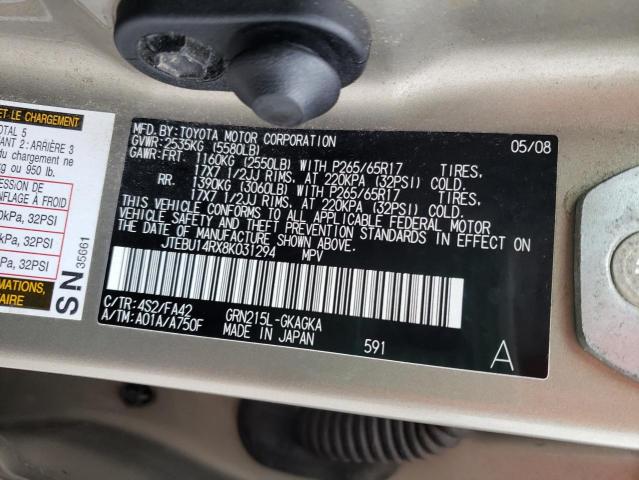 Photo 12 VIN: JTEBU14RX8K031294 - TOYOTA 4RUNNER SR 