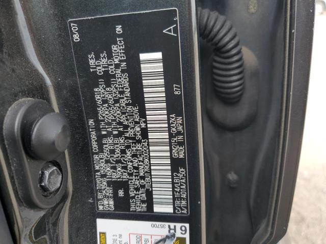 Photo 12 VIN: JTEBU17R08K002043 - TOYOTA 4RUNNER LI 