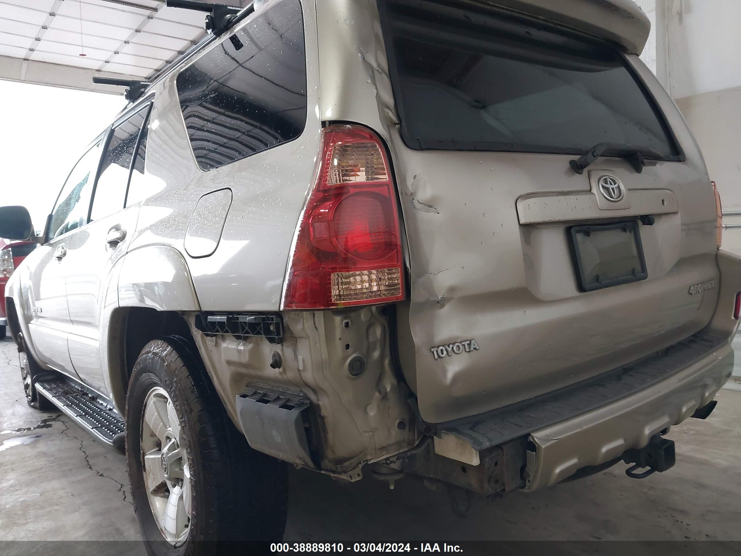 Photo 5 VIN: JTEBU17R158043421 - TOYOTA 4RUNNER 