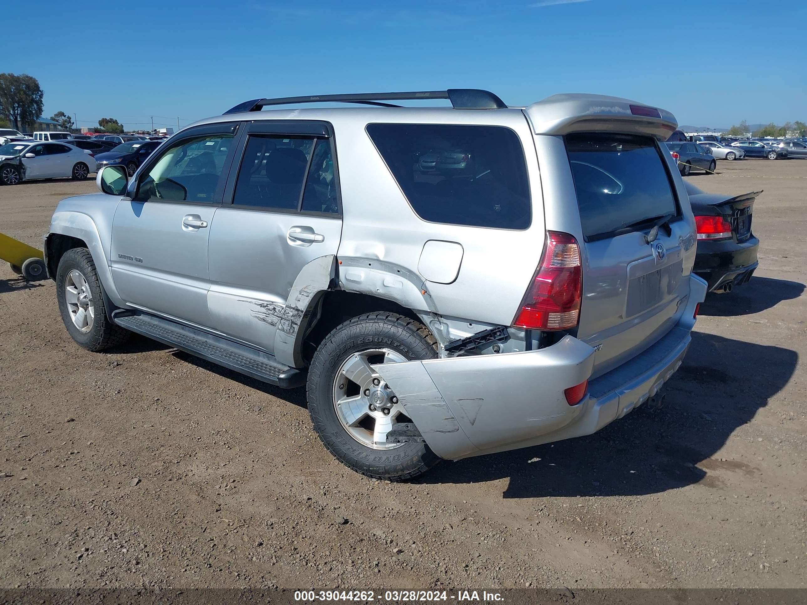 Photo 2 VIN: JTEBU17R250071789 - TOYOTA 4RUNNER 