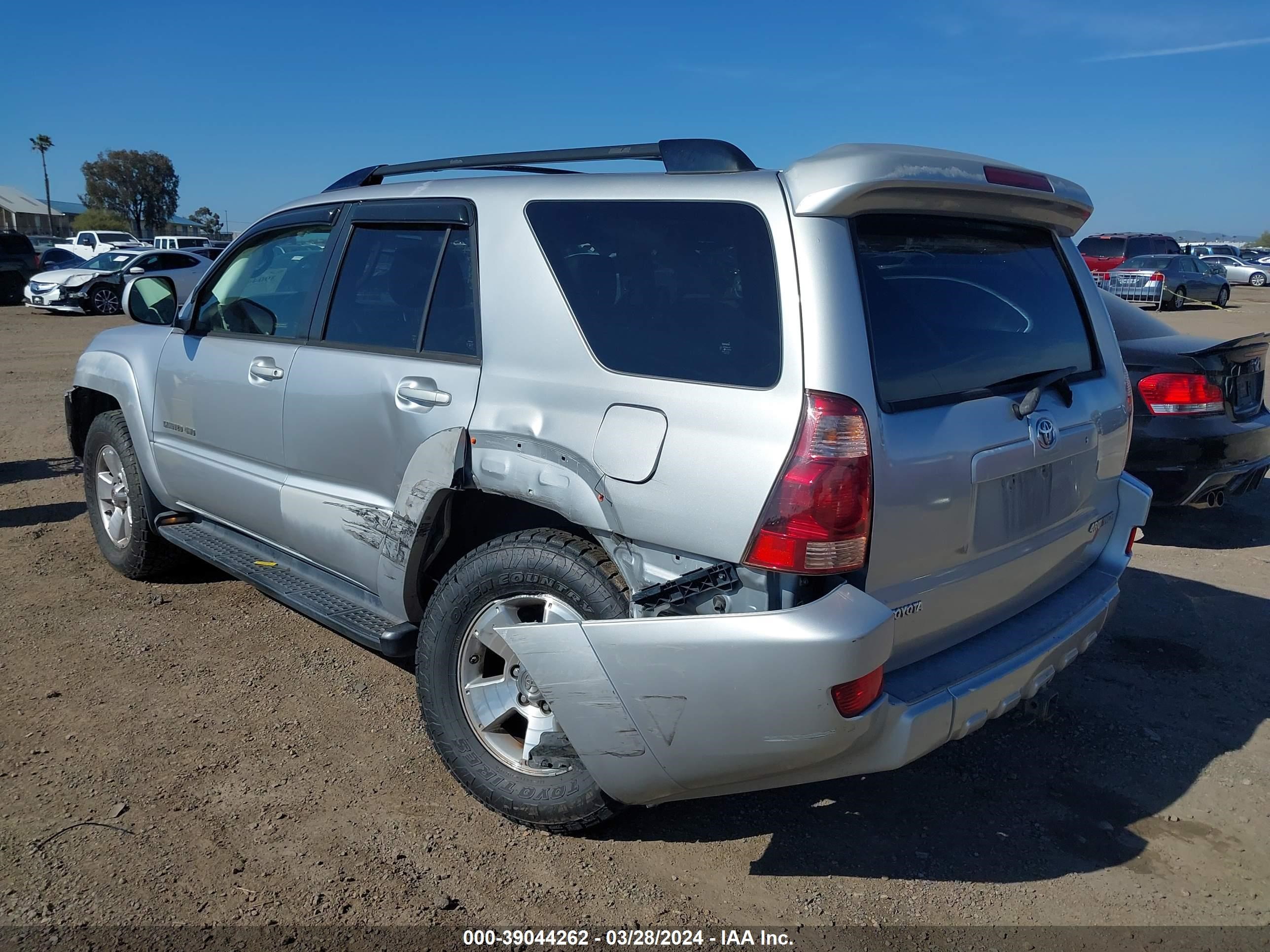 Photo 5 VIN: JTEBU17R250071789 - TOYOTA 4RUNNER 