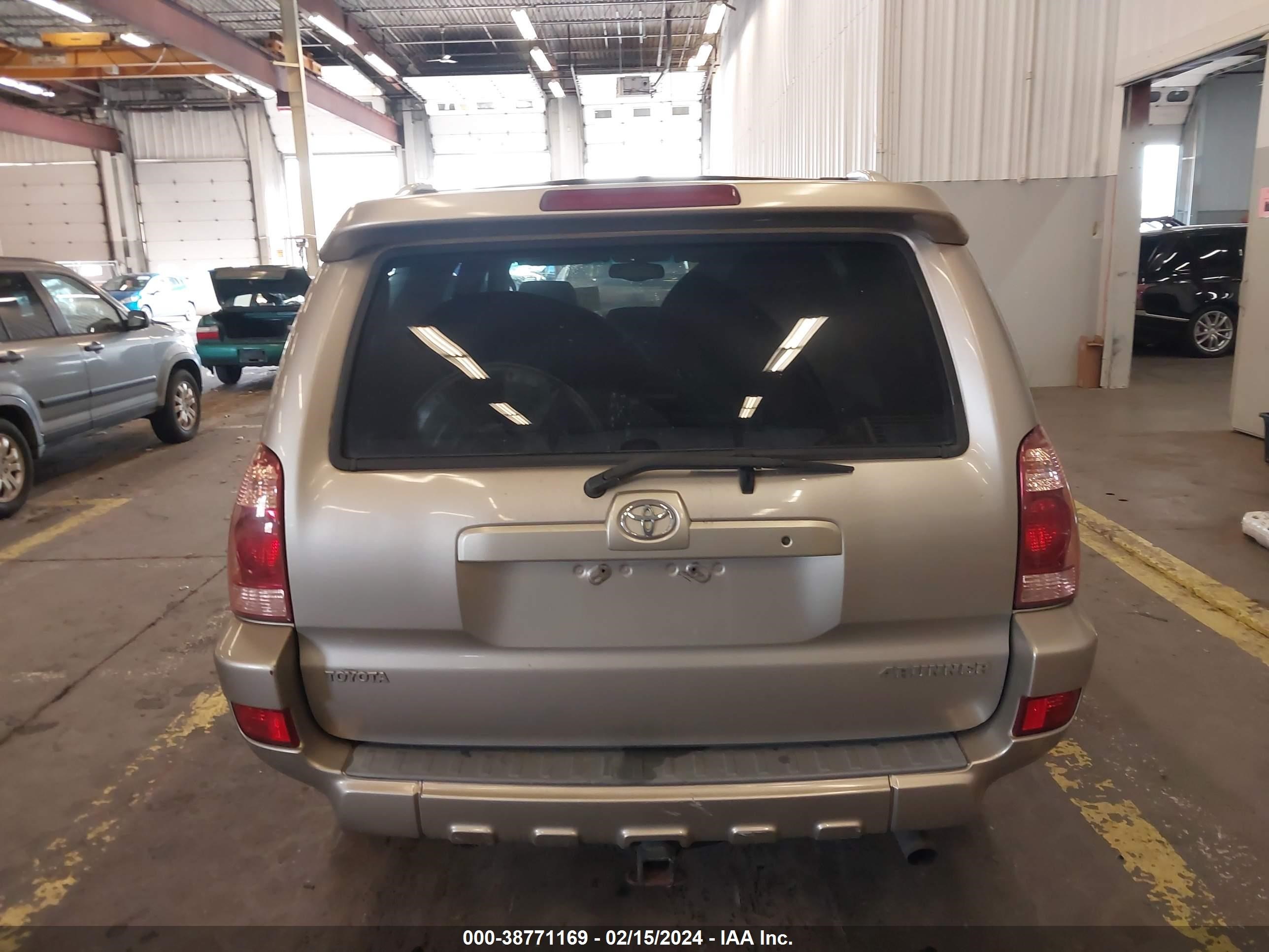 Photo 15 VIN: JTEBU17R340045376 - TOYOTA 4RUNNER 