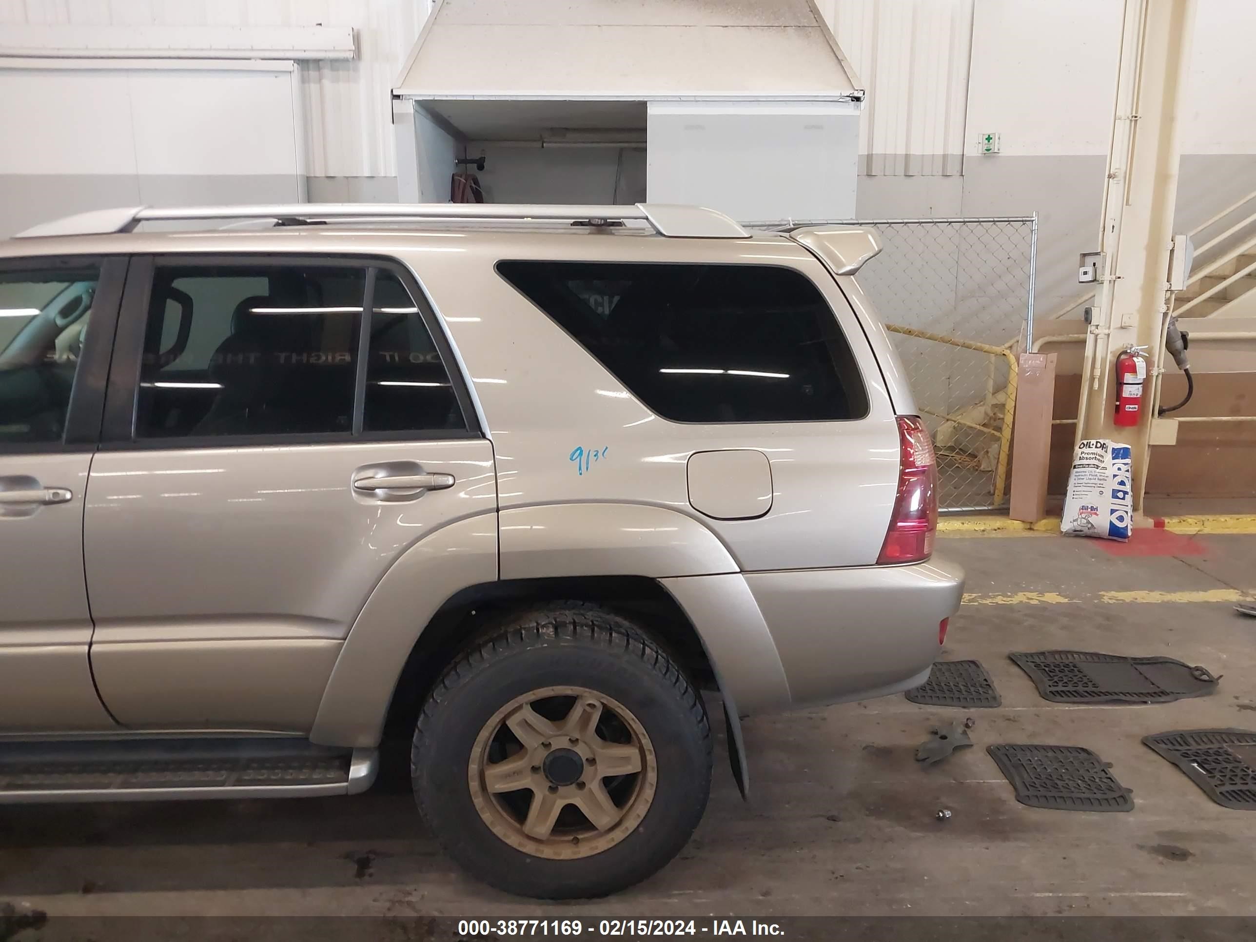 Photo 5 VIN: JTEBU17R340045376 - TOYOTA 4RUNNER 