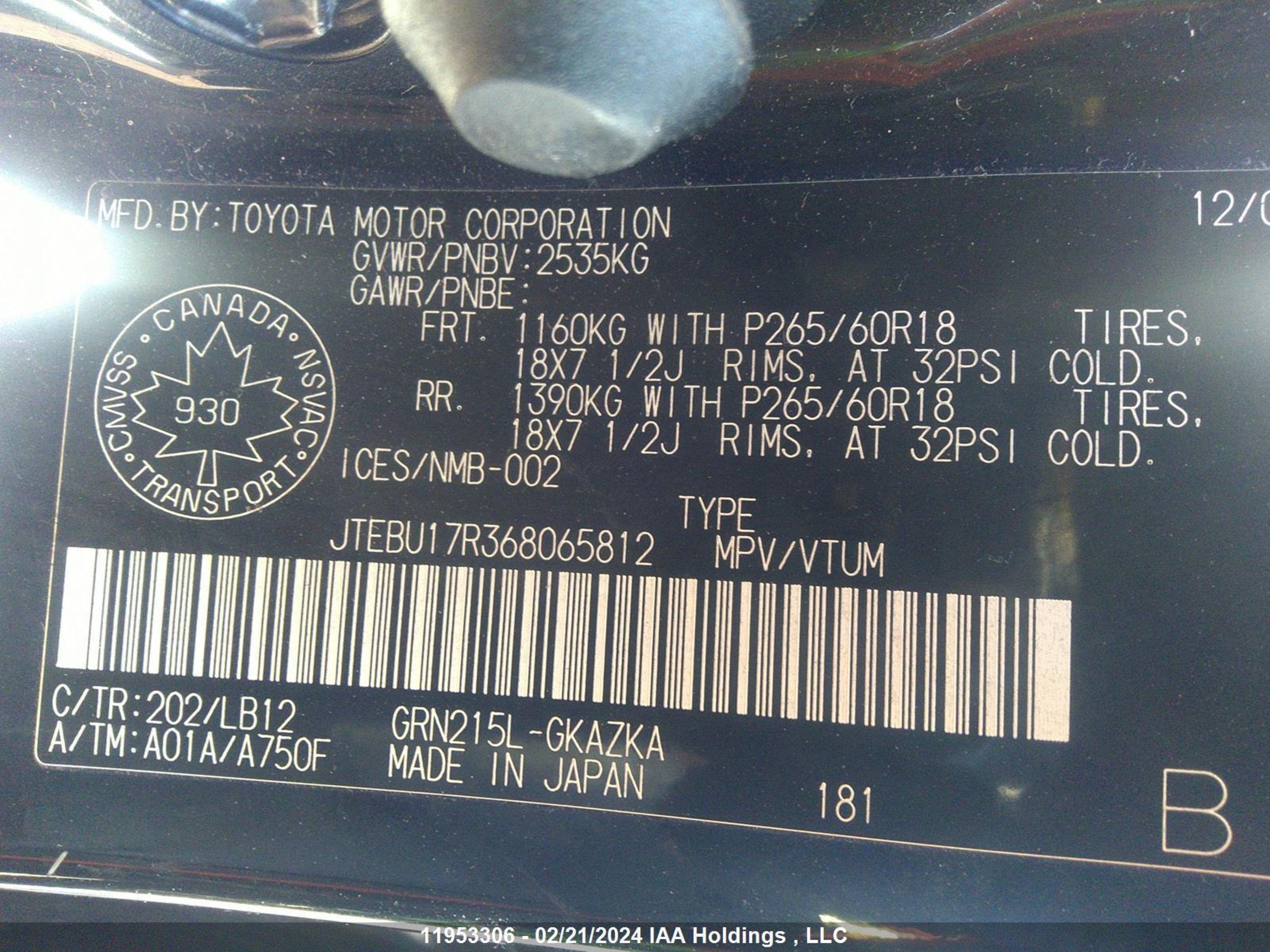 Photo 8 VIN: JTEBU17R368065812 - TOYOTA 4RUNNER 