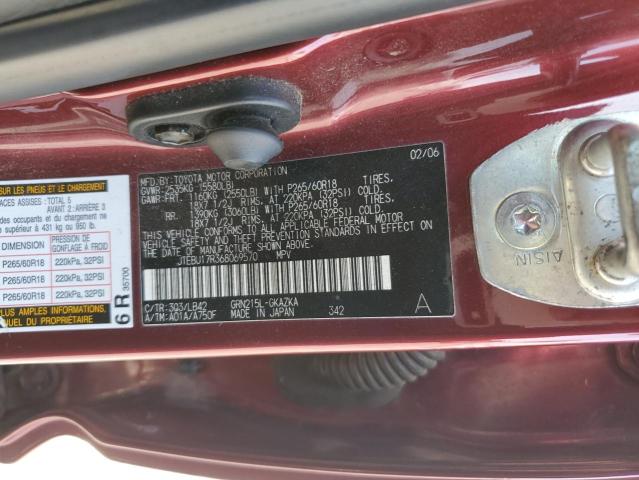 Photo 12 VIN: JTEBU17R368069570 - TOYOTA 4RUNNER 