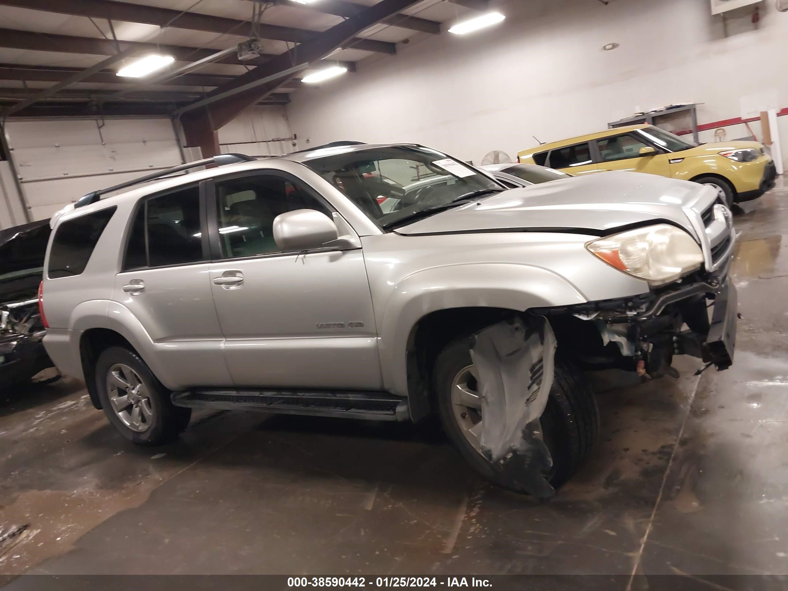 Photo 13 VIN: JTEBU17R578098800 - TOYOTA 4RUNNER 