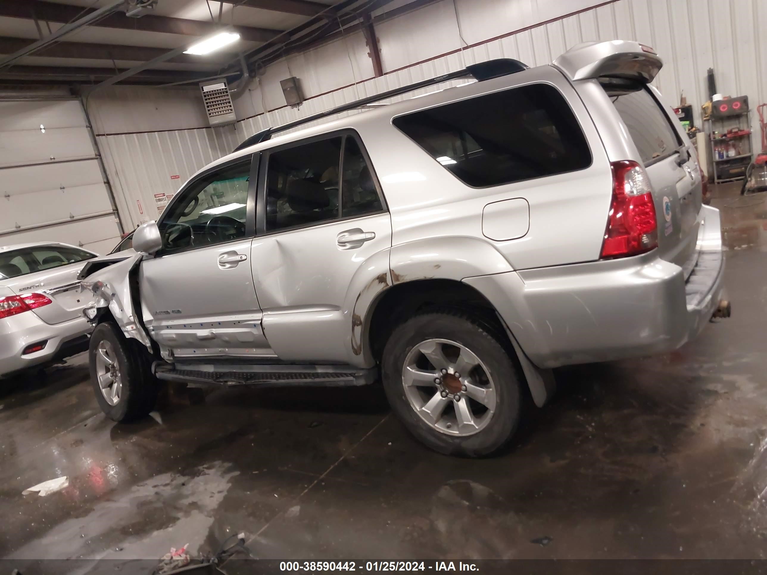 Photo 14 VIN: JTEBU17R578098800 - TOYOTA 4RUNNER 