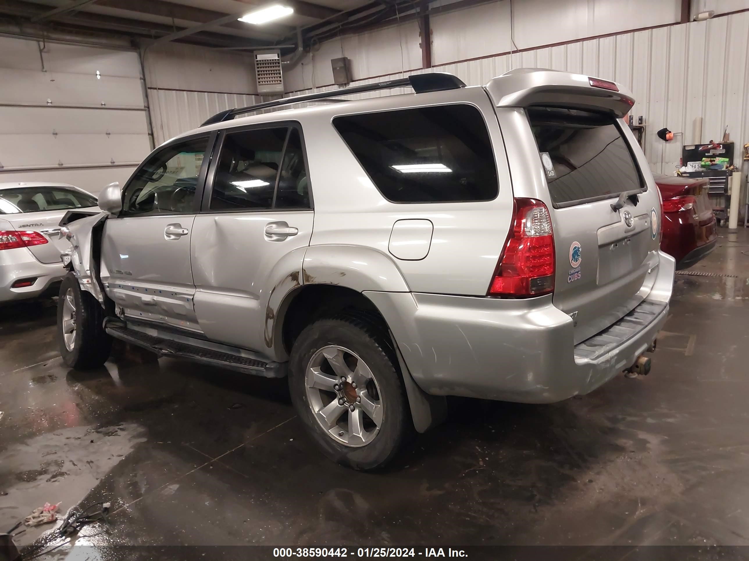 Photo 2 VIN: JTEBU17R578098800 - TOYOTA 4RUNNER 