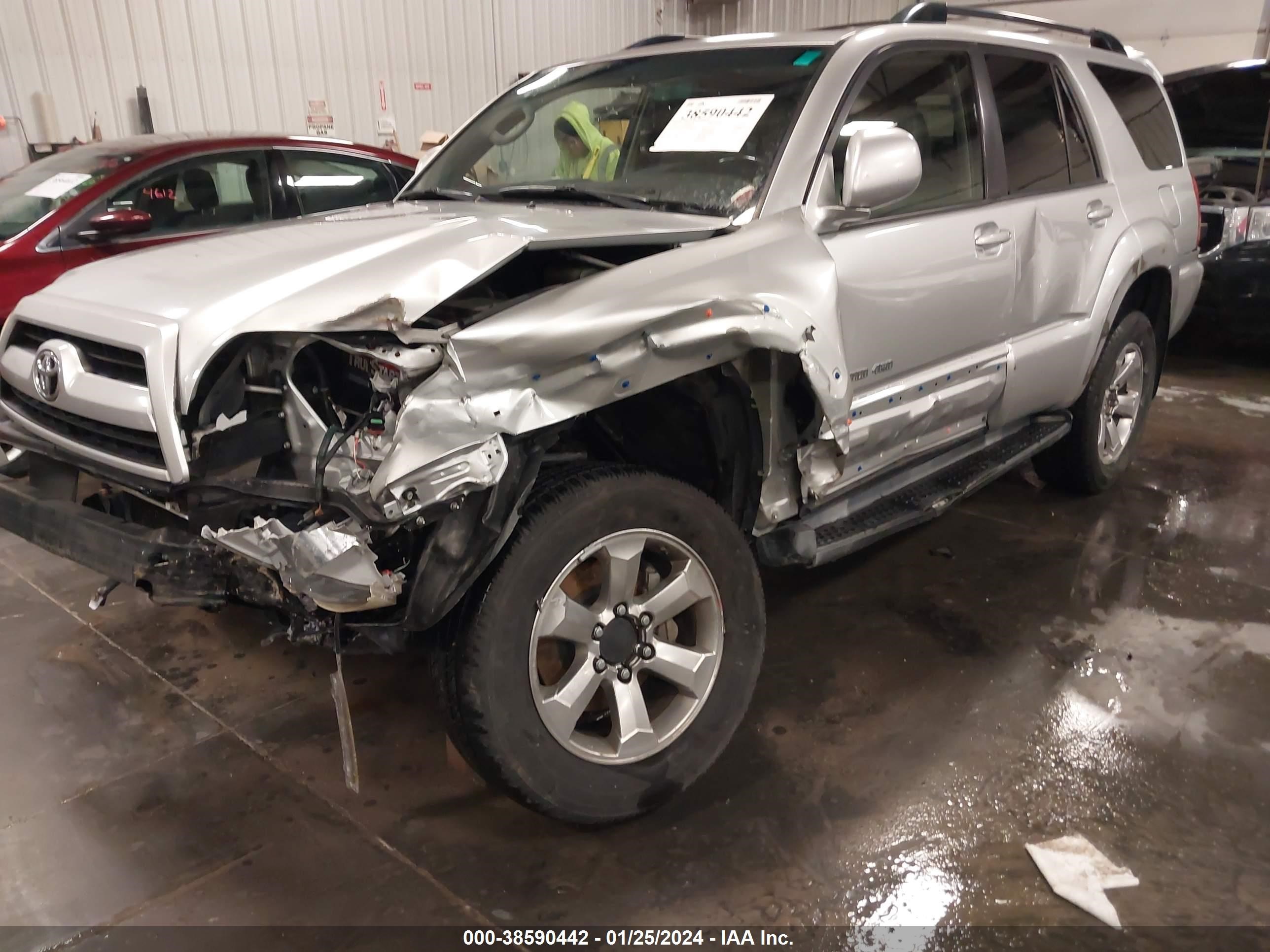 Photo 5 VIN: JTEBU17R578098800 - TOYOTA 4RUNNER 