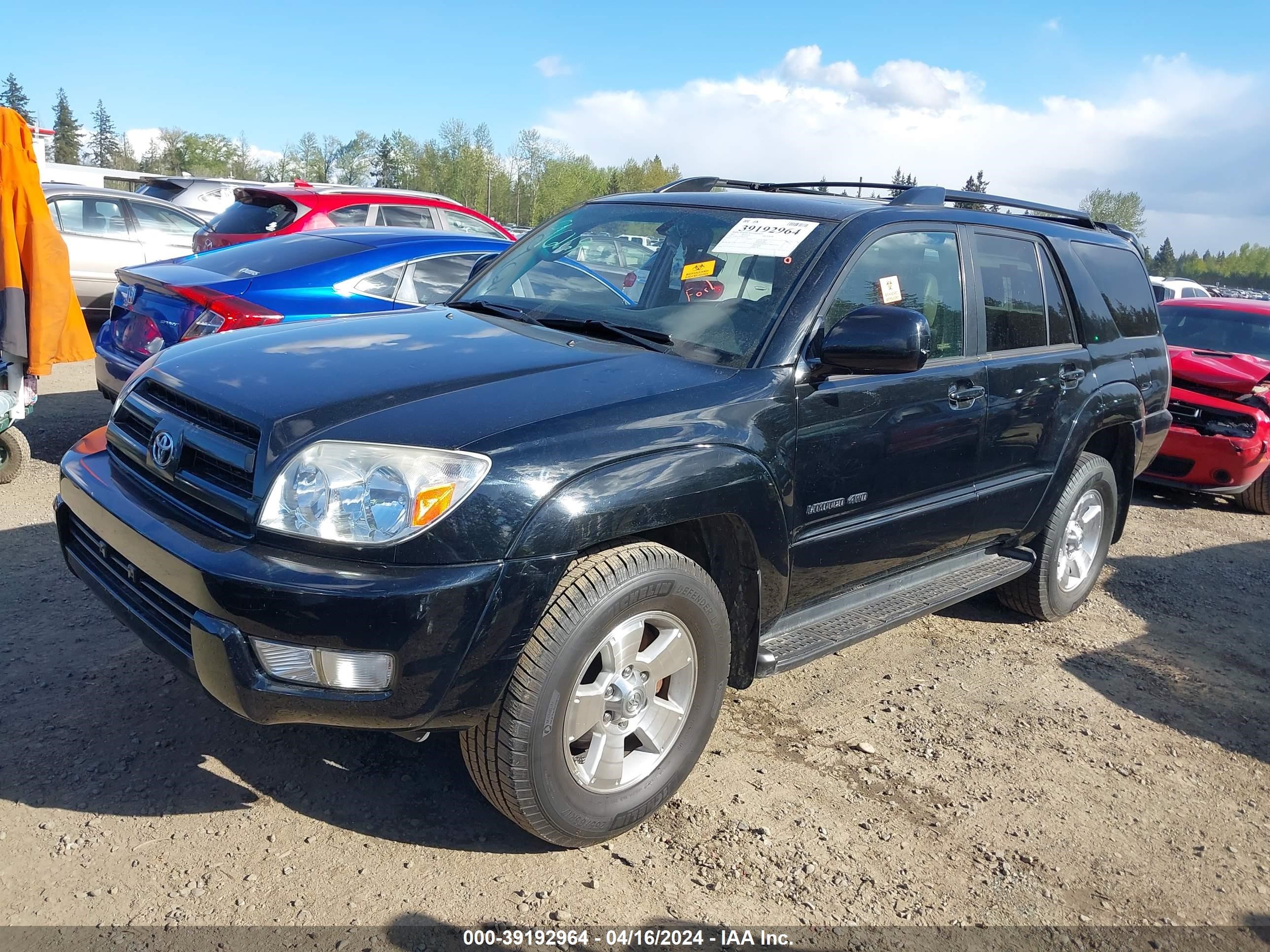 Photo 1 VIN: JTEBU17R758032729 - TOYOTA 4RUNNER 