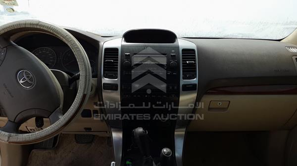 Photo 15 VIN: JTEBU25J085144068 - TOYOTA LAND CRUISER PRADO 