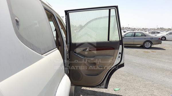 Photo 20 VIN: JTEBU25J085144068 - TOYOTA LAND CRUISER PRADO 