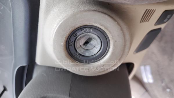 Photo 3 VIN: JTEBU25J085144068 - TOYOTA LAND CRUISER PRADO 