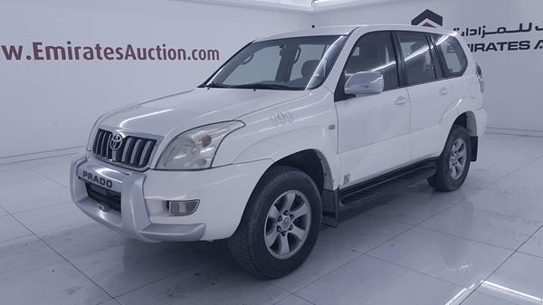 Photo 5 VIN: JTEBU25J085148461 - TOYOTA PRADO 