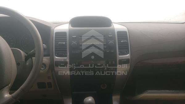 Photo 14 VIN: JTEBU25J255022033 - TOYOTA PRADO 