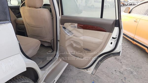 Photo 20 VIN: JTEBU25J285121133 - TOYOTA LAND CRUISER PRADO 