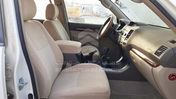 Photo 21 VIN: JTEBU25J285121133 - TOYOTA LAND CRUISER PRADO 