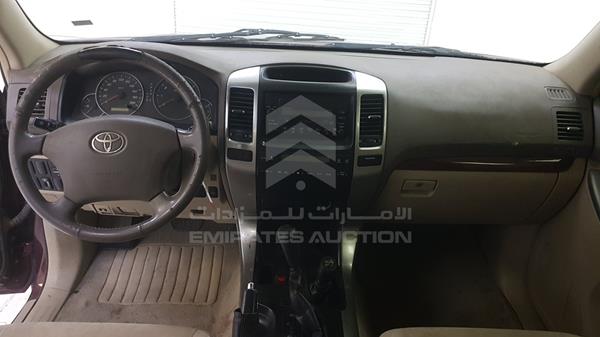 Photo 14 VIN: JTEBU25J485148382 - TOYOTA PRADO 