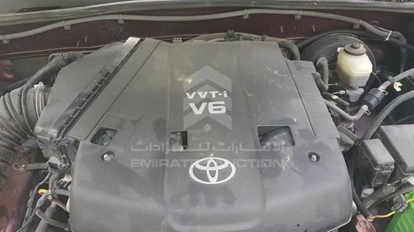 Photo 30 VIN: JTEBU25J485148382 - TOYOTA PRADO 