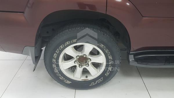 Photo 32 VIN: JTEBU25J485148382 - TOYOTA PRADO 