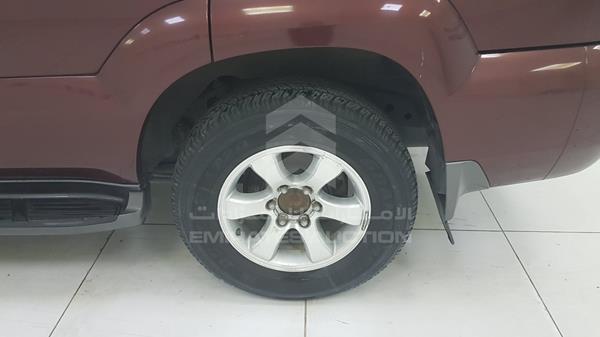 Photo 33 VIN: JTEBU25J485148382 - TOYOTA PRADO 