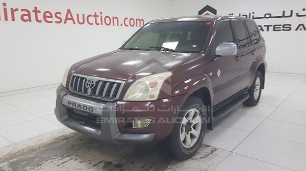 Photo 4 VIN: JTEBU25J485148382 - TOYOTA PRADO 