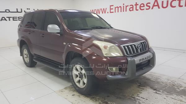 Photo 8 VIN: JTEBU25J485148382 - TOYOTA PRADO 