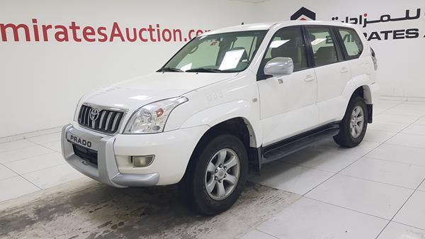 Photo 5 VIN: JTEBU25J585119344 - TOYOTA PRADO 