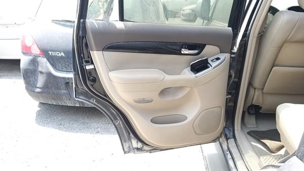 Photo 22 VIN: JTEBU25J595157450 - TOYOTA PRADO 