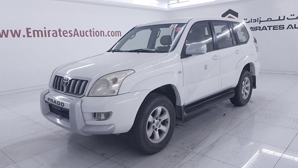 Photo 5 VIN: JTEBU25J685118915 - TOYOTA PRADO 