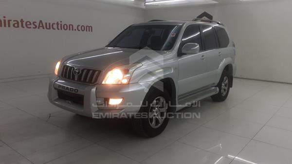 Photo 4 VIN: JTEBU25J695166660 - TOYOTA PRADO 