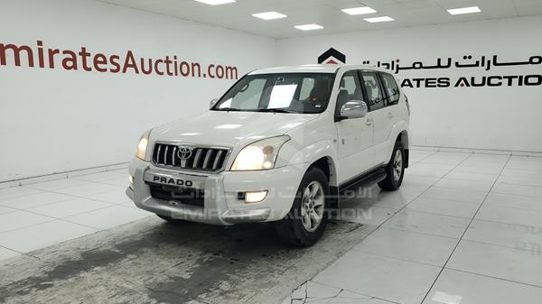 Photo 5 VIN: JTEBU25J985148751 - TOYOTA PRADO 