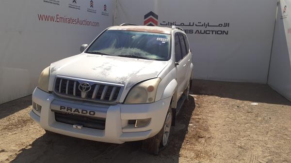 Photo 3 VIN: JTEBU25JX65062846 - TOYOTA PRADO 