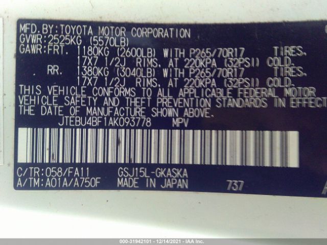 Photo 8 VIN: JTEBU4BF1AK093778 - TOYOTA FJ CRUISER 