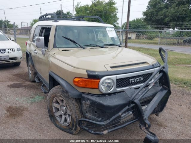 Photo 5 VIN: JTEBU4BF6EK188732 - TOYOTA FJ CRUISER 