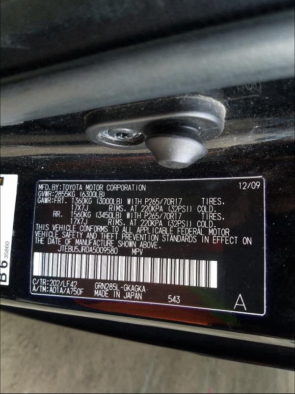 Photo 9 VIN: JTEBU5JR0A5009580 - TOYOTA 4RUNNER SR 