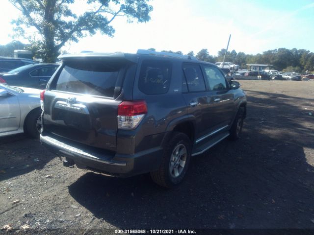 Photo 3 VIN: JTEBU5JR0A5009675 - TOYOTA 4RUNNER 