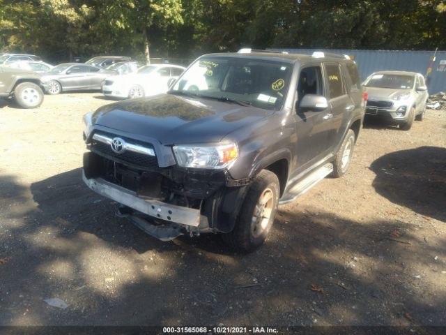 Photo 5 VIN: JTEBU5JR0A5009675 - TOYOTA 4RUNNER 