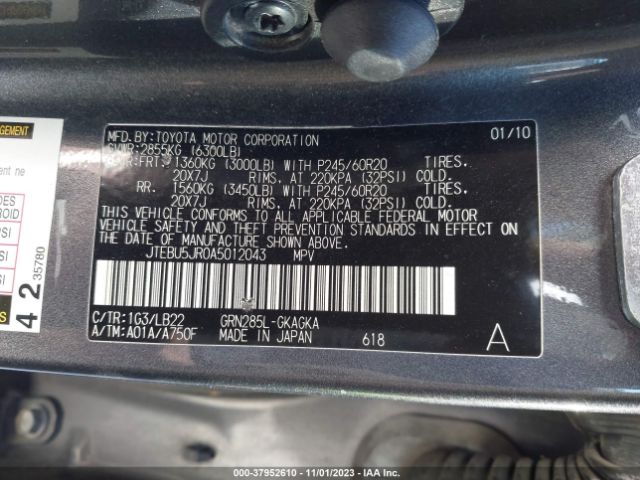 Photo 8 VIN: JTEBU5JR0A5012043 - TOYOTA 4RUNNER 