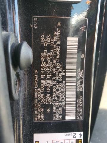 Photo 12 VIN: JTEBU5JR0A5030056 - TOYOTA 4RUNNER SR 