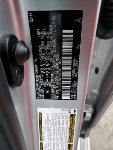 Photo 11 VIN: JTEBU5JR0B5058070 - TOYOTA 4RUNNER SR 