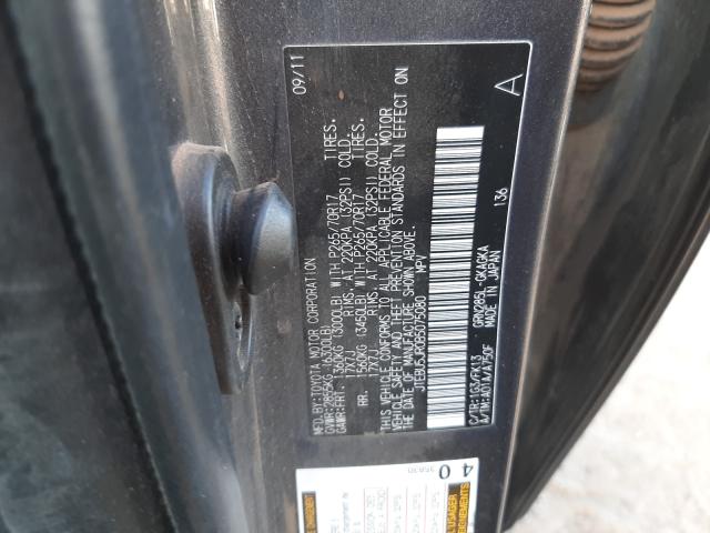 Photo 9 VIN: JTEBU5JR0B5075080 - TOYOTA 4RUNNER 