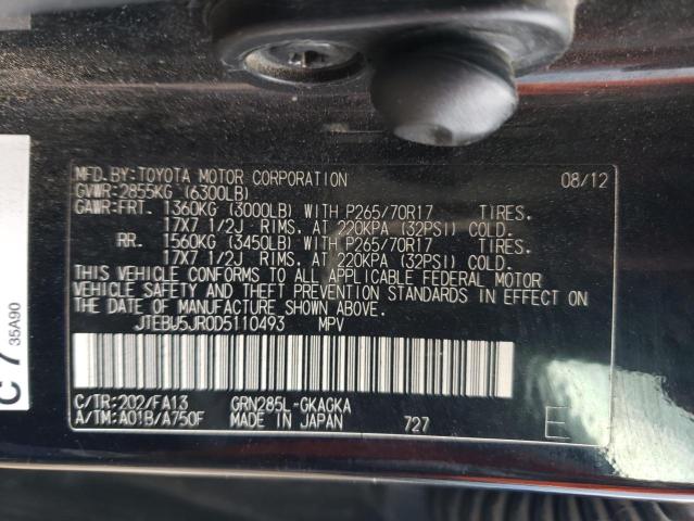 Photo 12 VIN: JTEBU5JR0D5110493 - TOYOTA 4RUNNER SR 