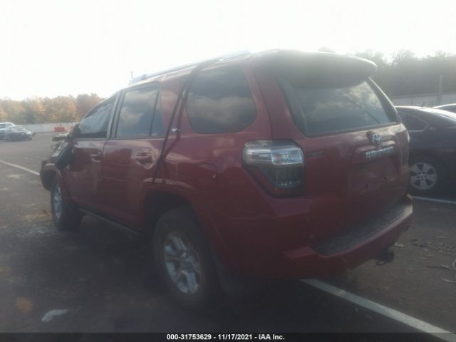 Photo 2 VIN: JTEBU5JR0F5251874 - TOYOTA 4RUNNER 